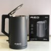 Red Solution Electric Kettle – 1500W