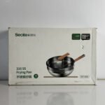 SECITE 2 in 1 HoneyComb Laser Coated Deep Pan & Steamer