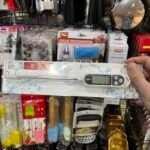 Digital Food Thermometer