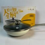 Imported Double Ply Laser Crafted 30CM Pan - Alternate View