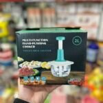 Multi-Function Hand-Pushing Vegetable Chopper - Alternate View