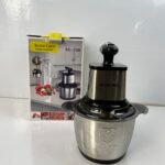 Silver Crest SC-735 Electric Food Chopper - Alternate View