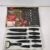 Zepter Germany Professional 6-Piece Knife Set