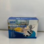 Imported Electric Ice Crusher | Stainless Steel - Alternate View