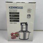 Kenwood Multi-Function Food Chopper – 5L | 900W - Alternate View