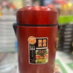 Red Vacuum SUS 304 Food Container – 3.2 Litres | Leak-Proof & Dual Coated
