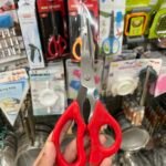 Henglizi Multi-Purpose Scissor – 220mm / 8.5" - Alternate View
