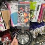 Steel Handle Measuring Cups & Spoons Set – 4-Piece Plastic Multifunctional Kitchen Measuring Tools